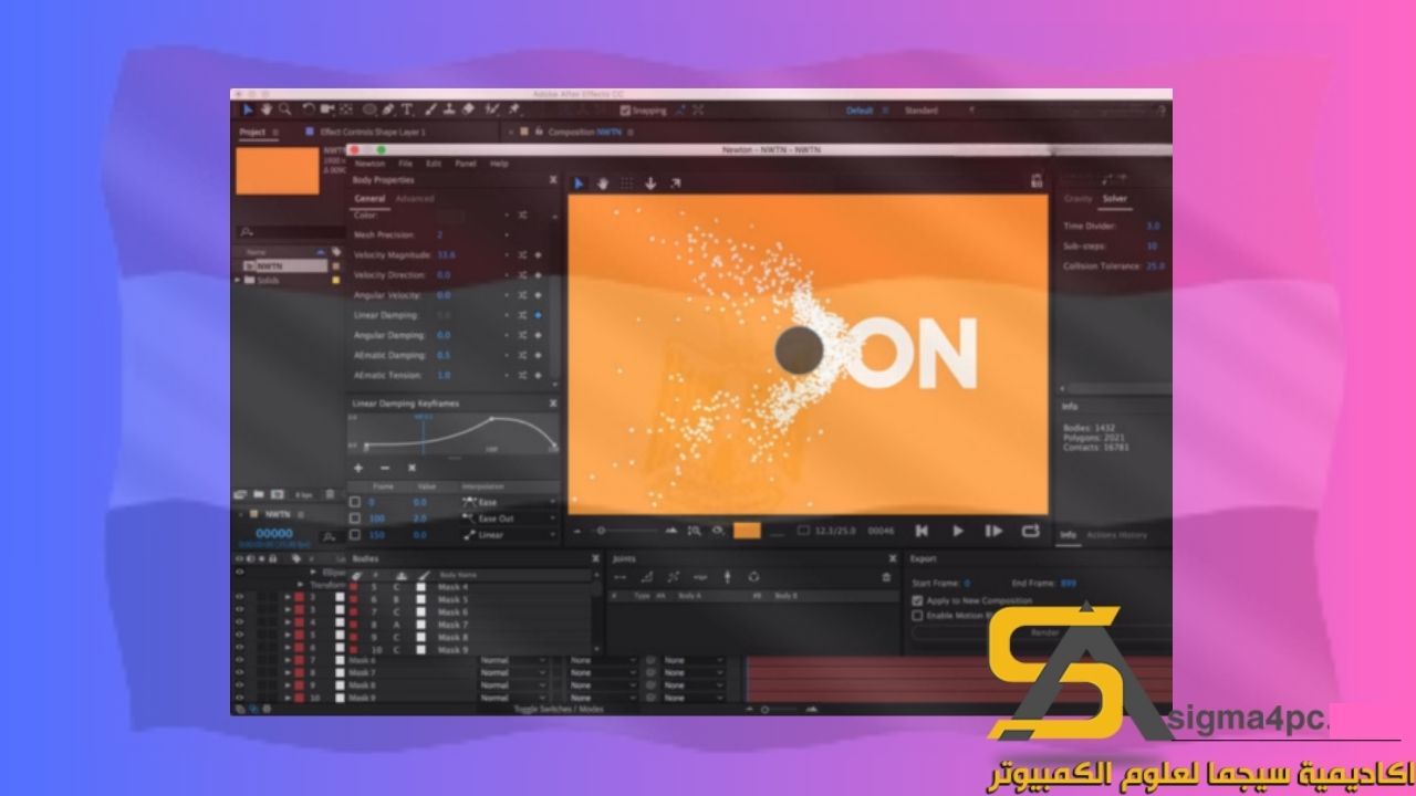 After Effects Plugin