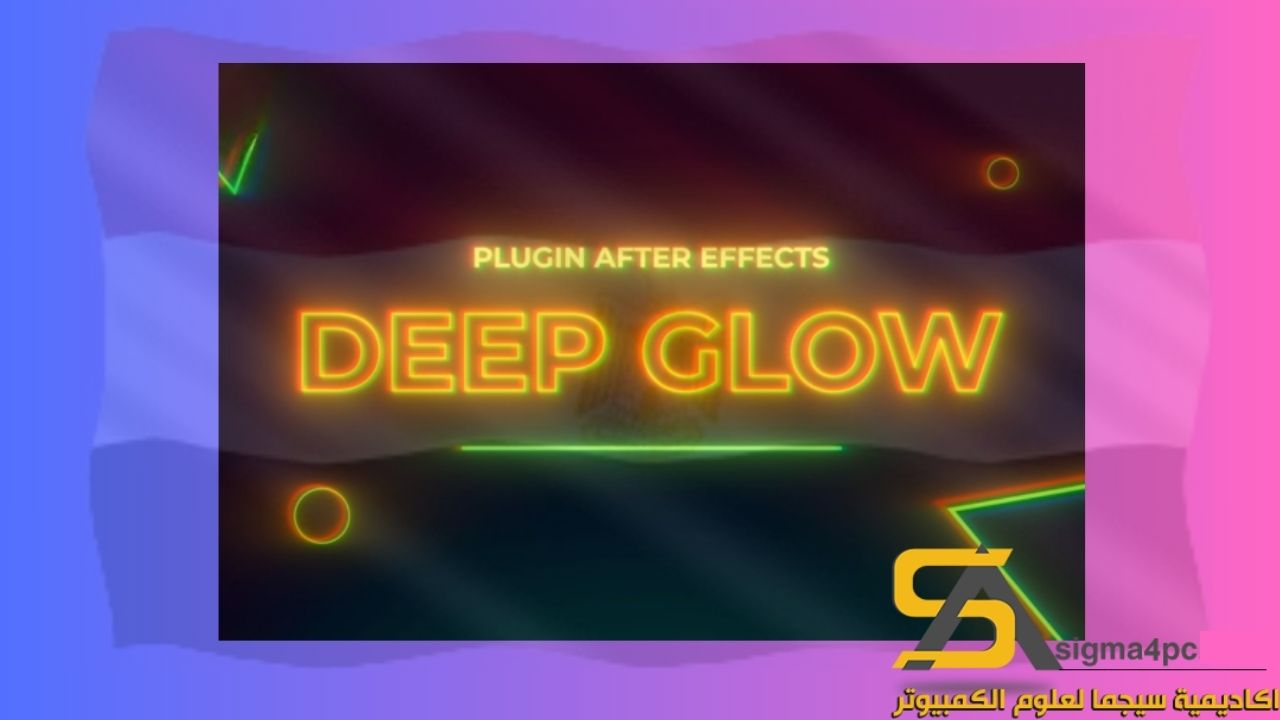 After Effects Plugin