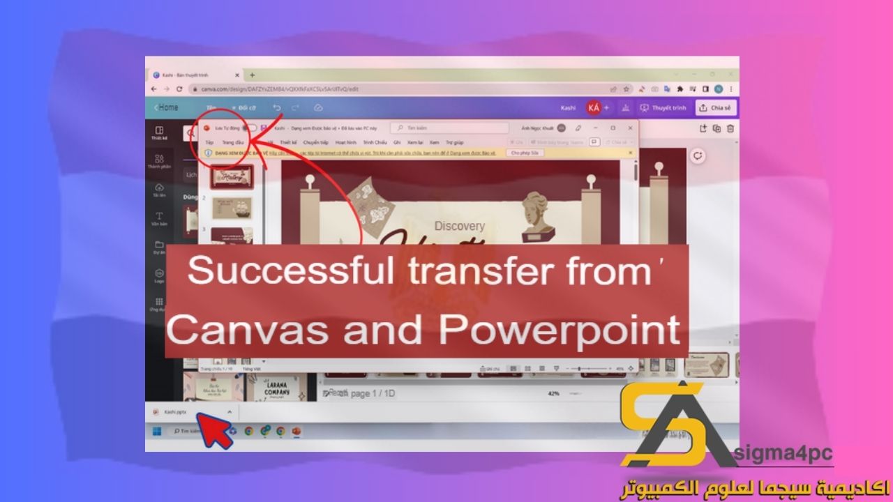 Canva to Powerpoint