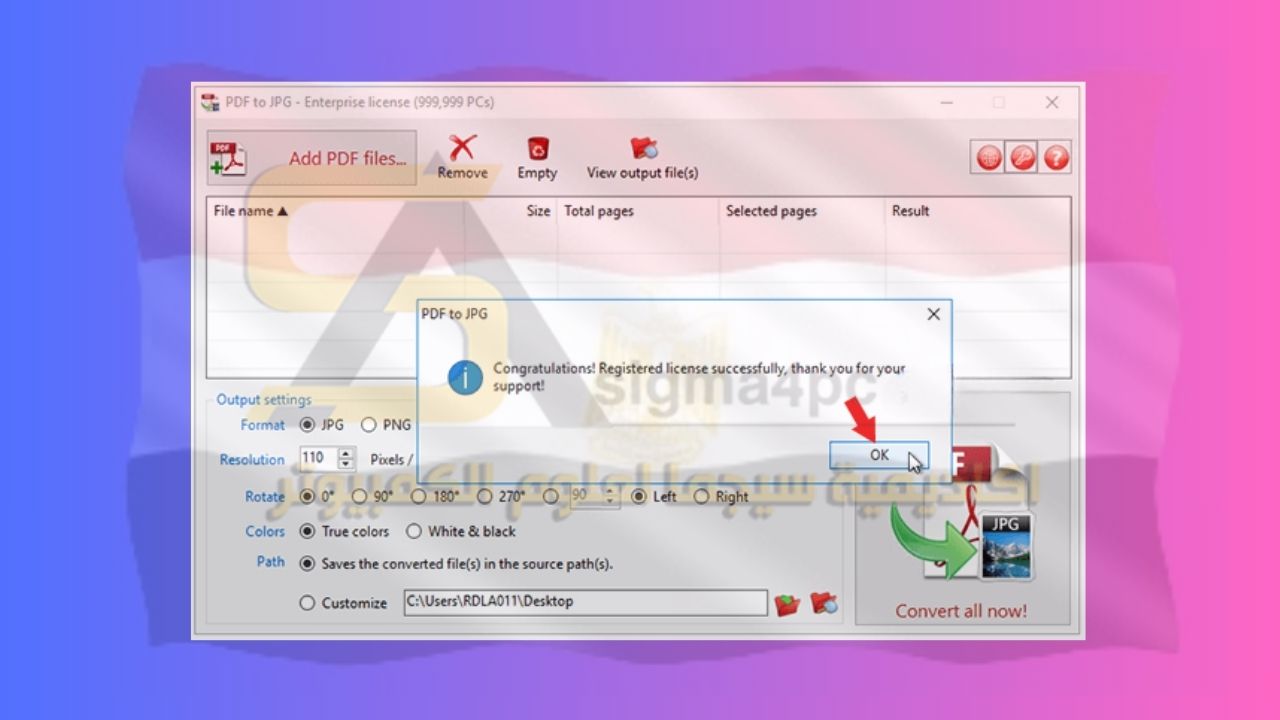 Convert PDF to Image