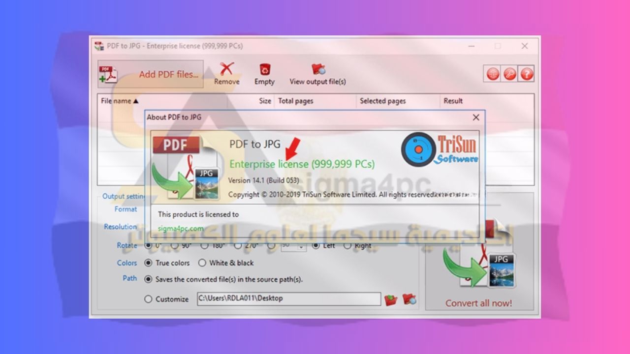 Convert PDF to Image