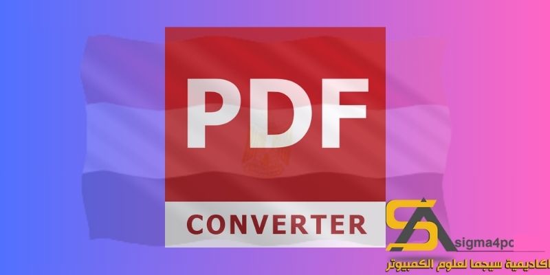 Convert PDF to Image