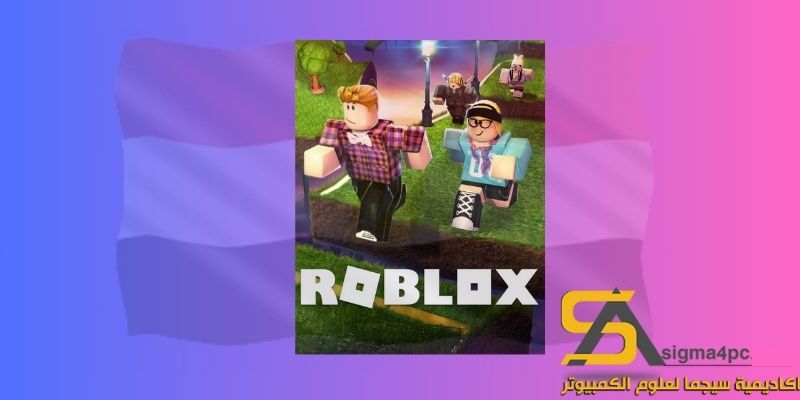 Free Roblox