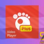 تحميل Gom Player Plus