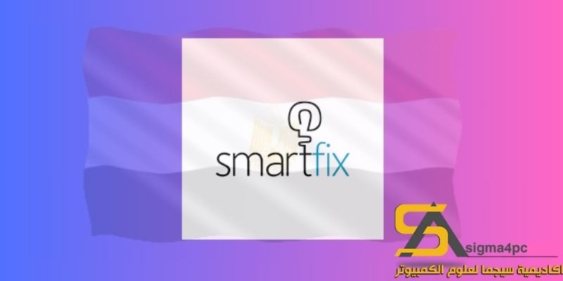 SmartFix