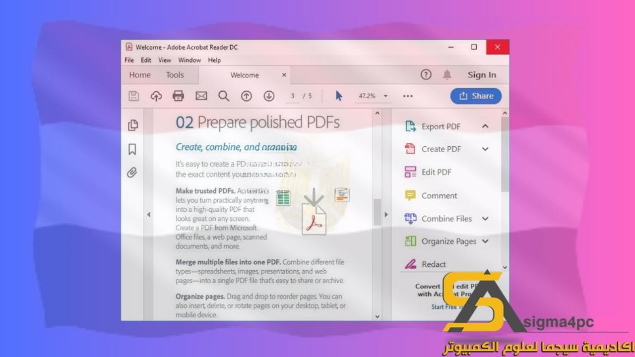 تحميل Adobe Acrobat Pro DC 2022