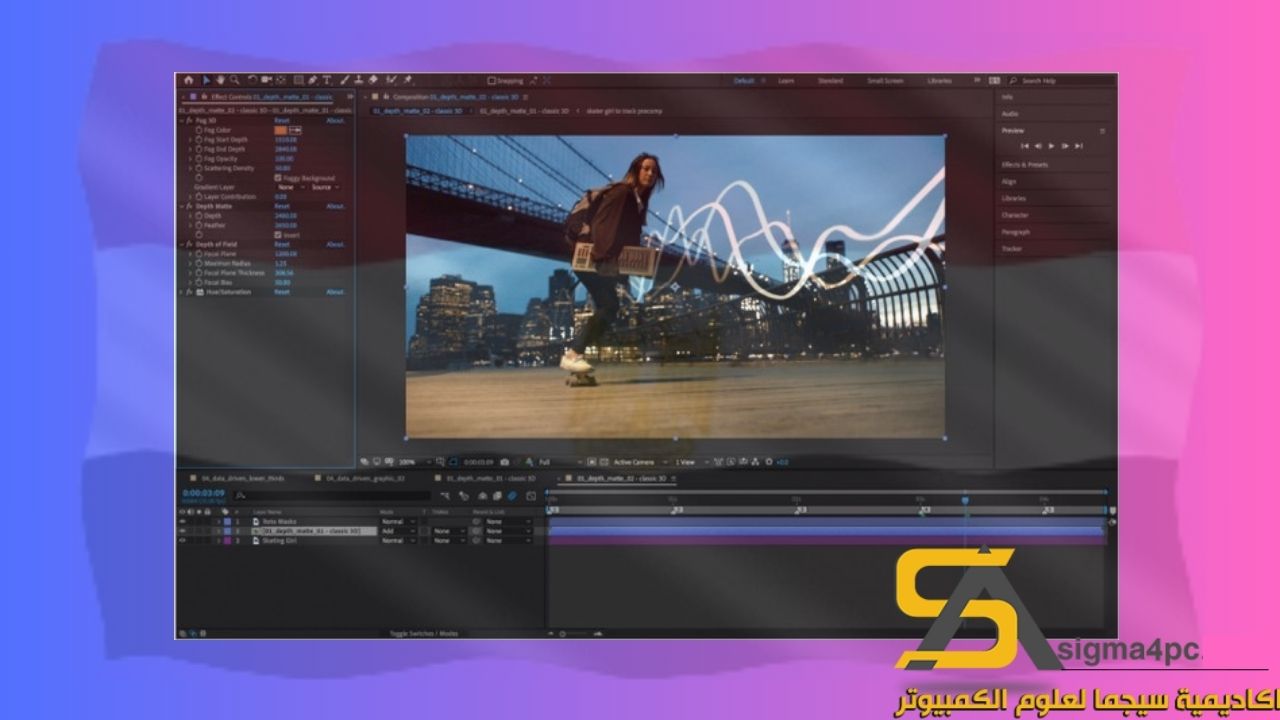 تحميل Adobe After Effects