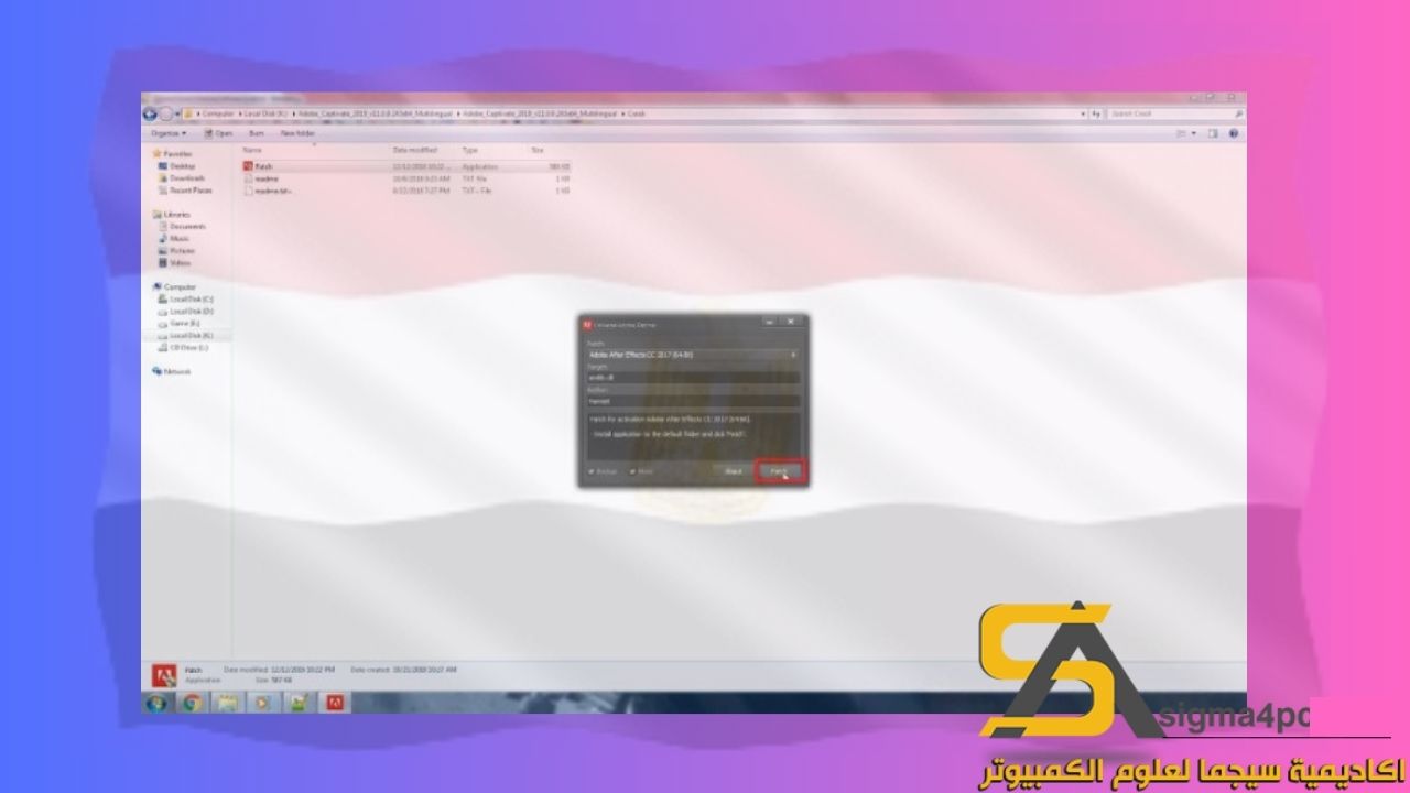 تحميل Adobe Captivate