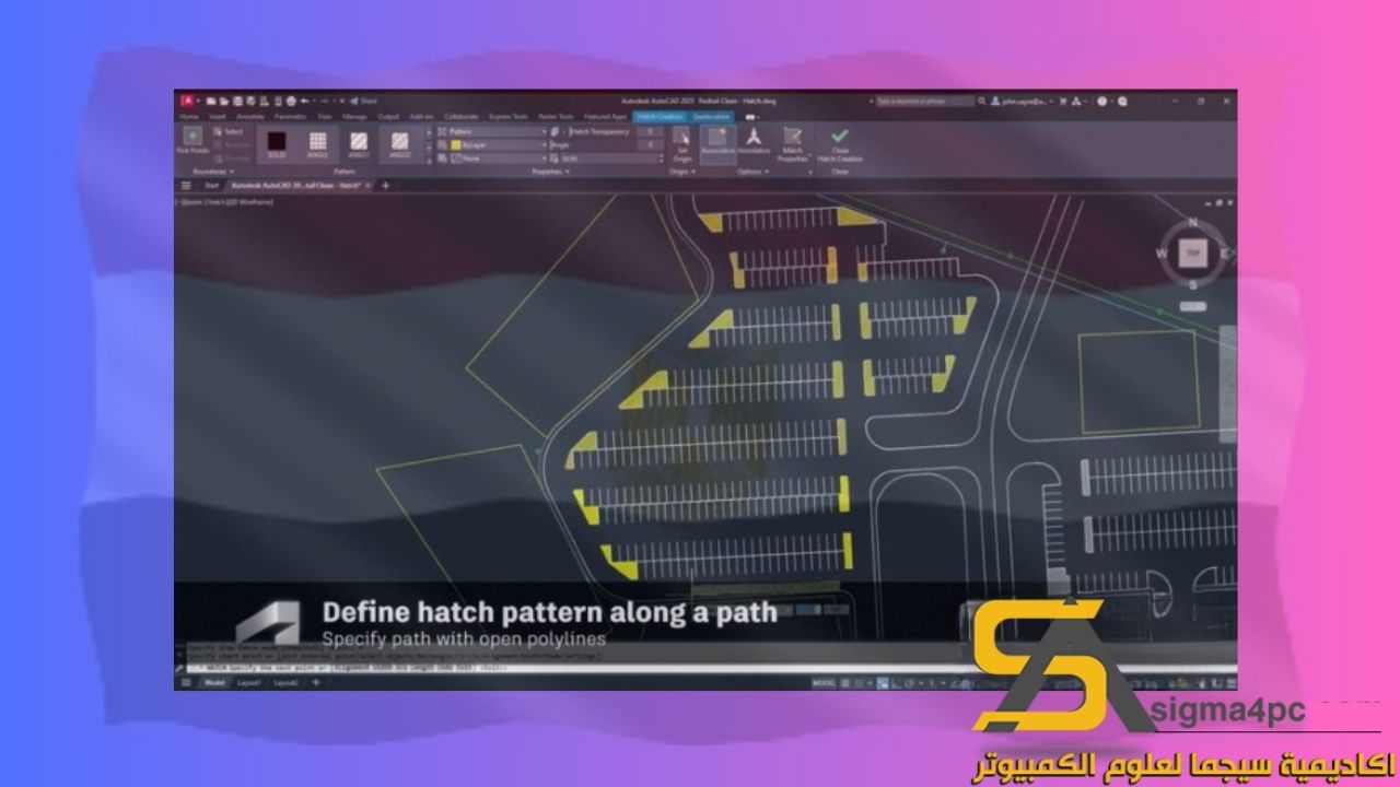 تحميل Autodesk AutoCAD Architecture 2025