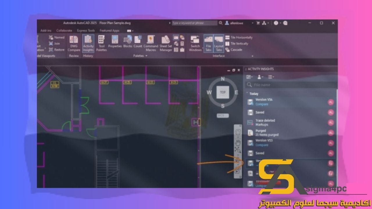 تحميل Autodesk AutoCAD Architecture 2025