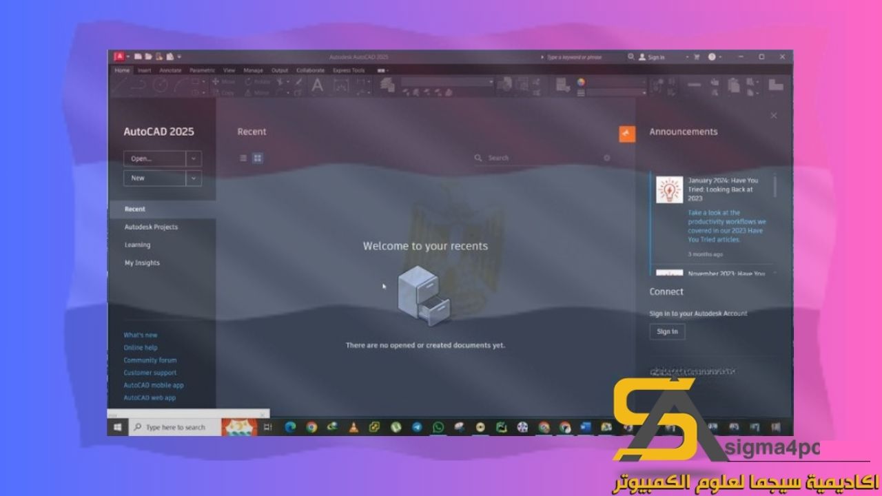 تحميل Autodesk AutoCAD Architecture 2025