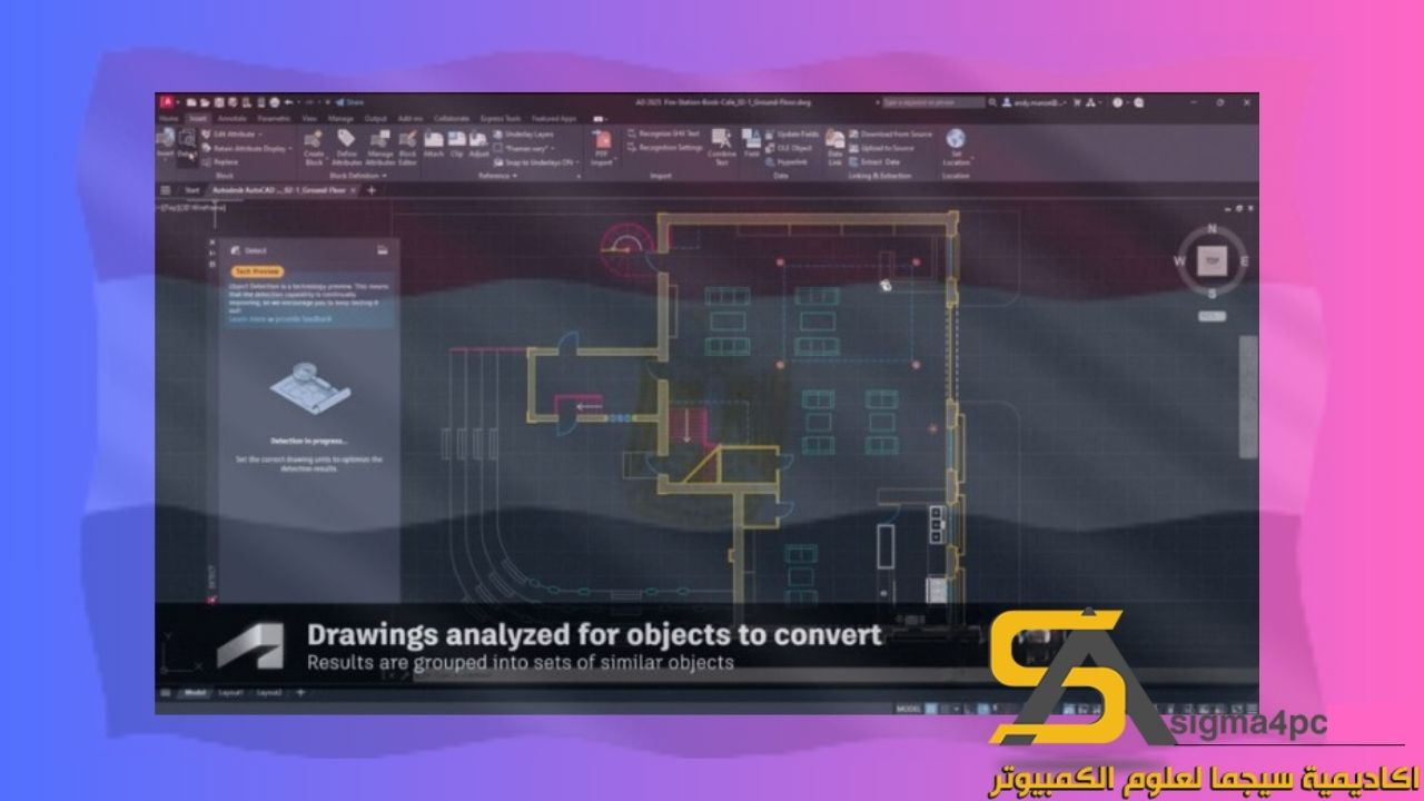 تحميل Autodesk AutoCAD Architecture 2025