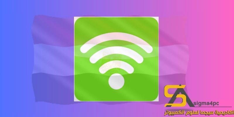 تحميل Baidu WiFi Hotspot