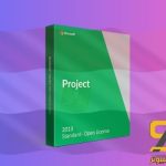 تحميل Microsoft Project 2013