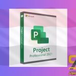 تحميل Microsoft Project 2021