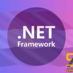 تحميل Net Framework