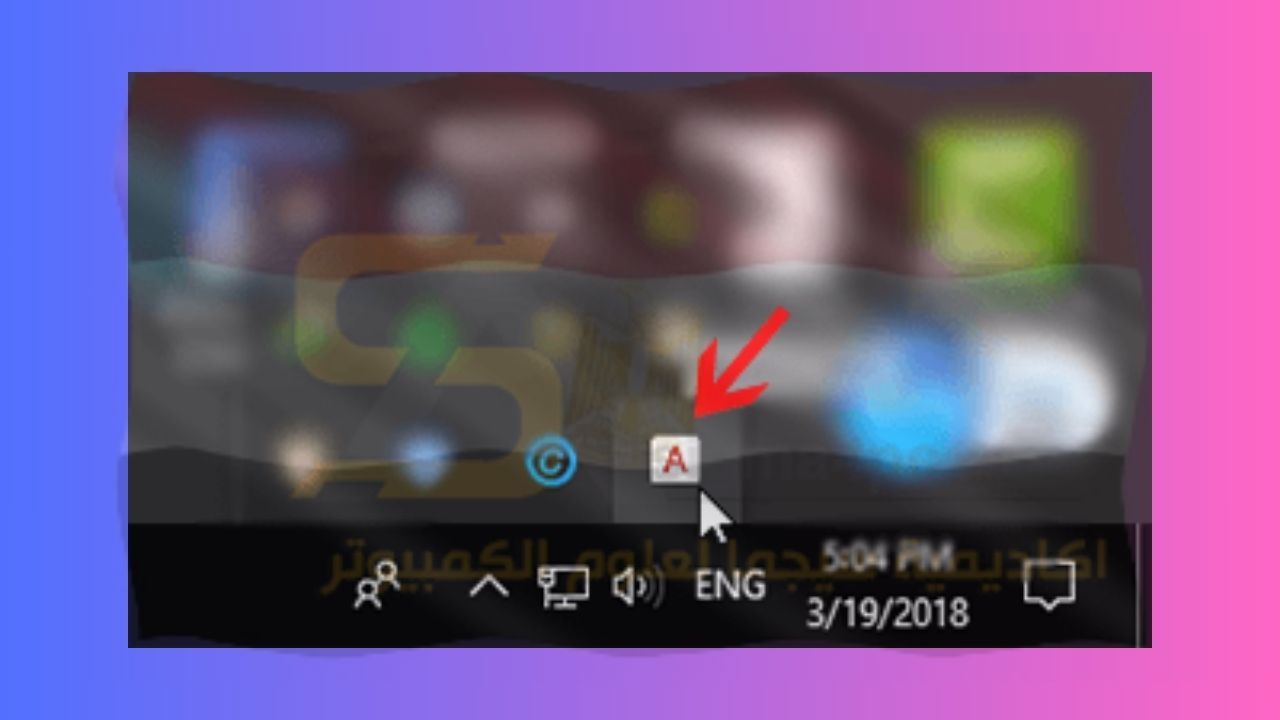 تحميل Aiseesoft Screen Recorder