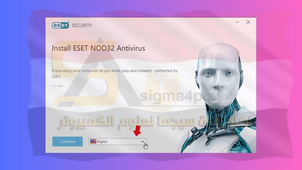 تحميل ESET NOD32 Antivirus