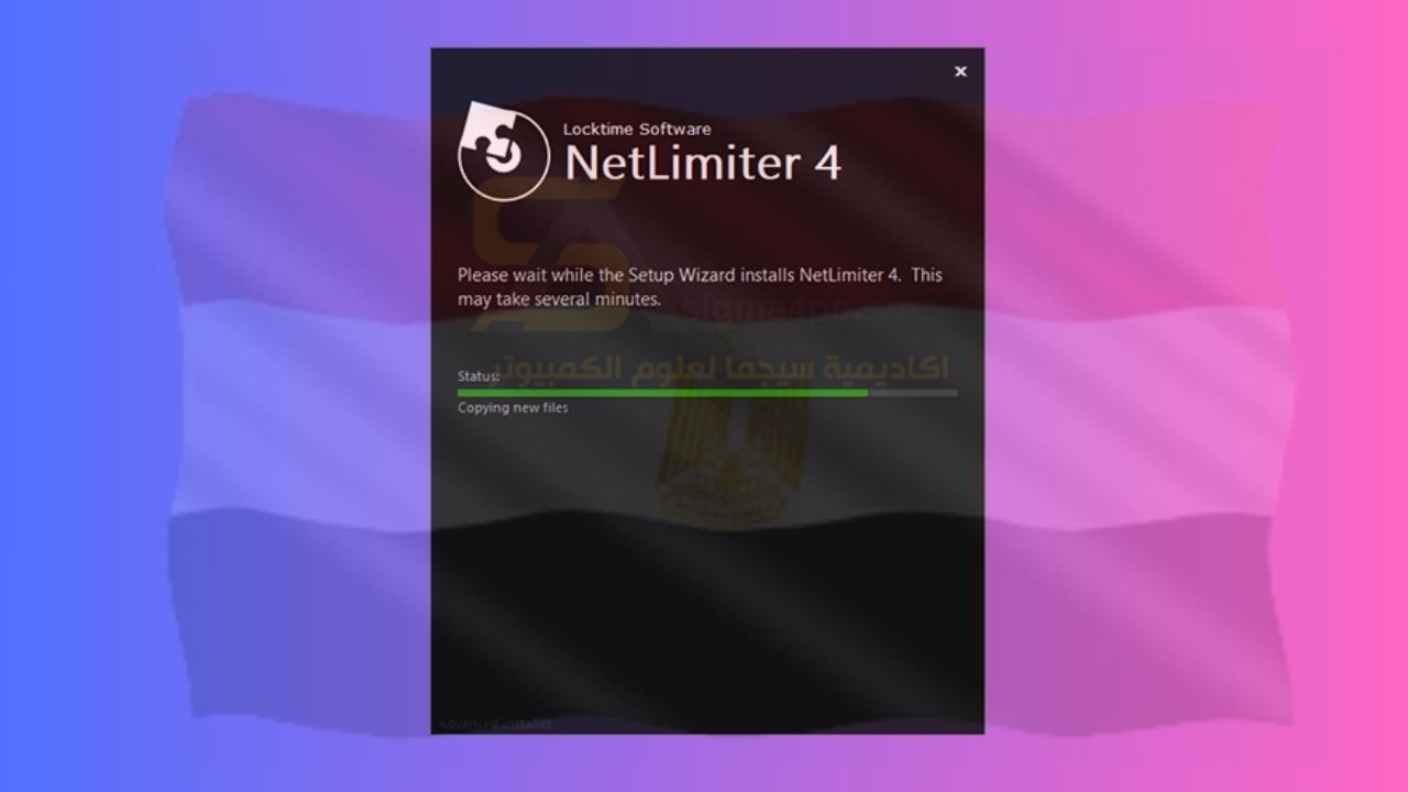 تحميل Netlimiter Pro