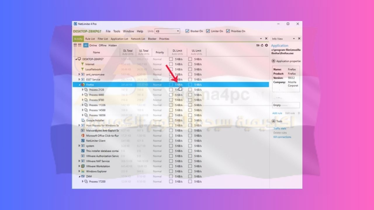 تحميل Netlimiter Pro