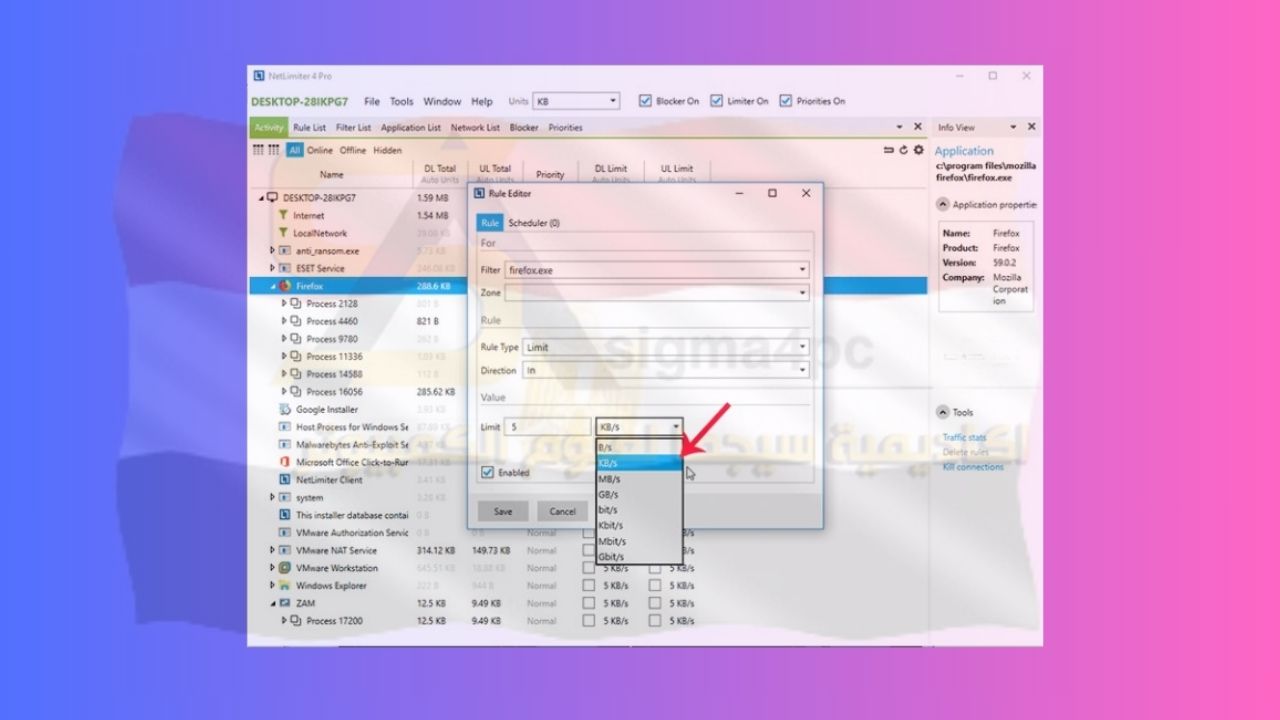 تحميل Netlimiter Pro