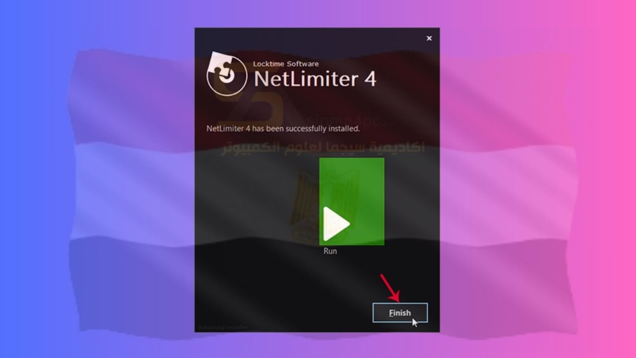 تحميل Netlimiter Pro