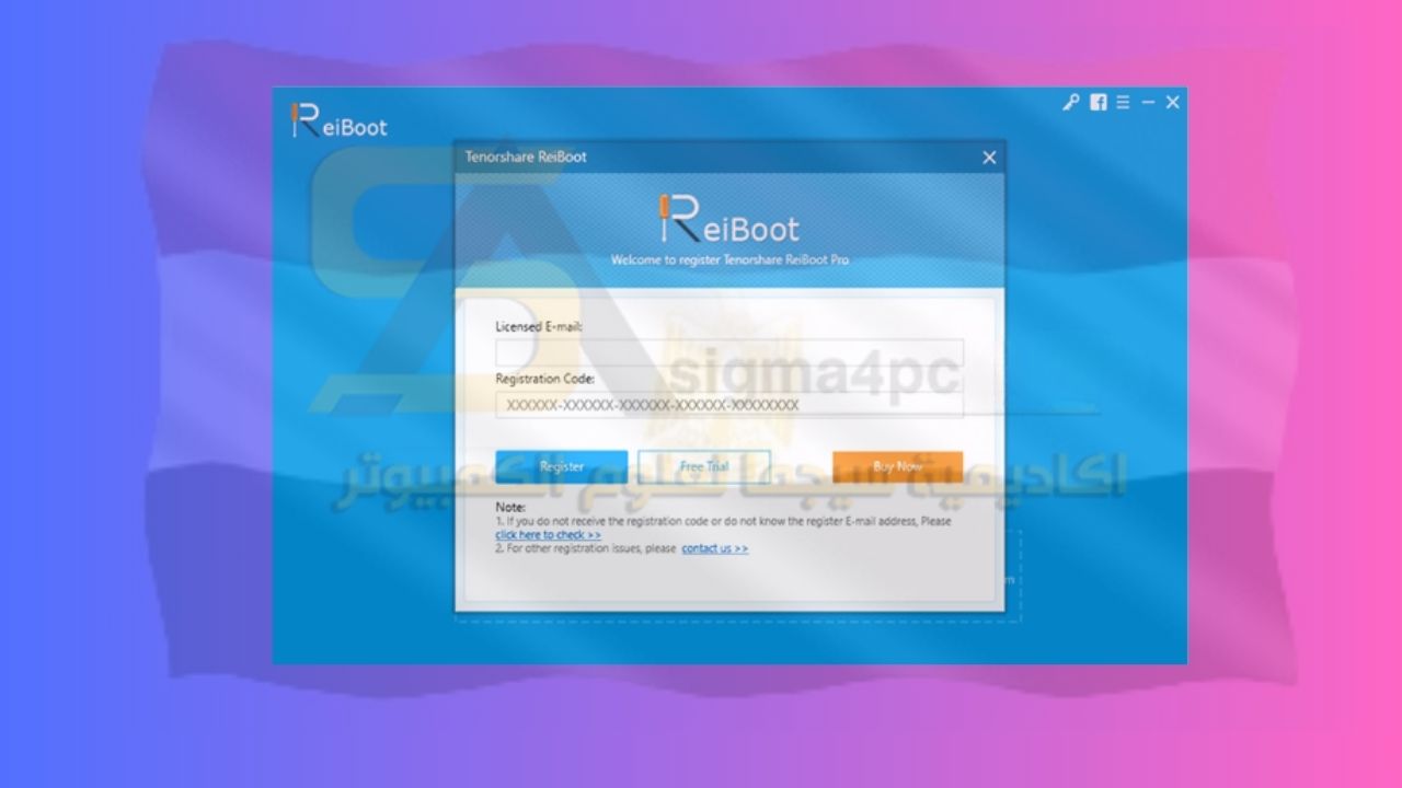 تحميل Tenorshare ReiBoot Pro