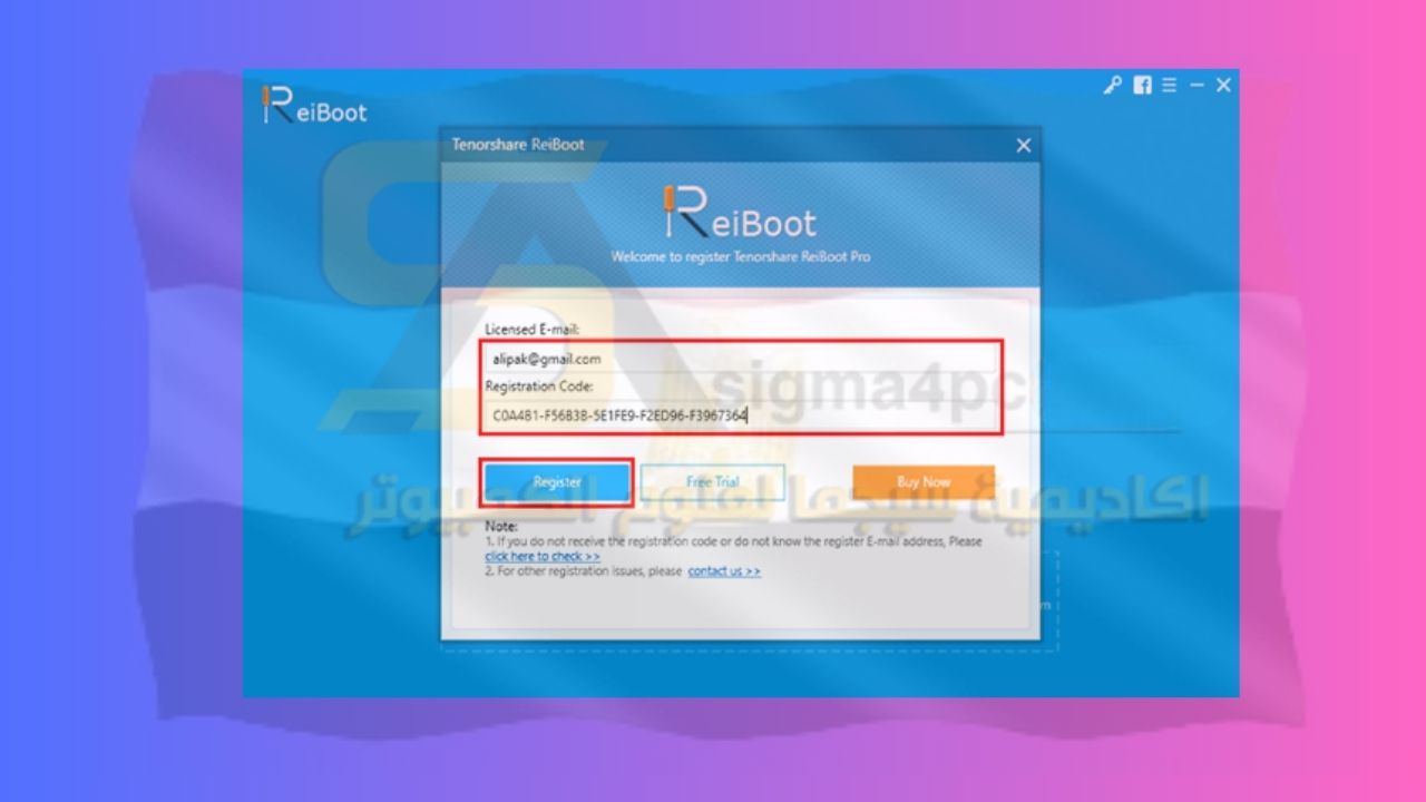 تحميل Tenorshare ReiBoot Pro