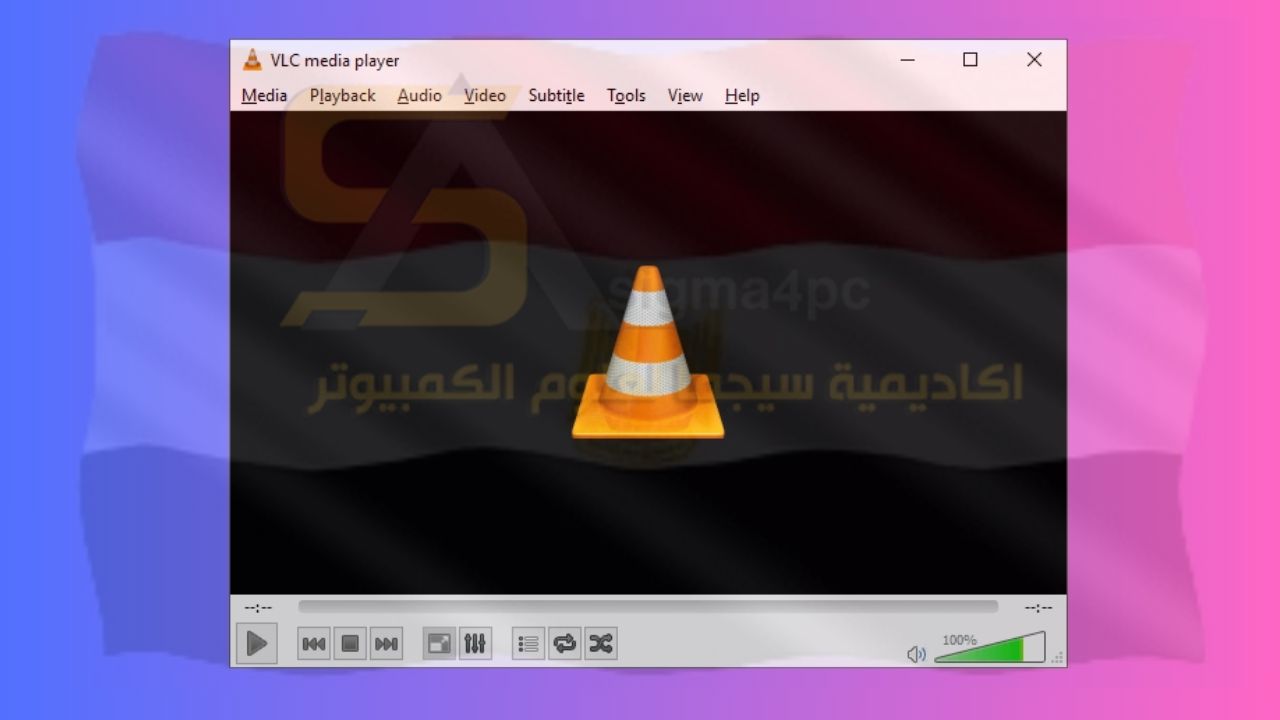 تحميل Vlc Media Player