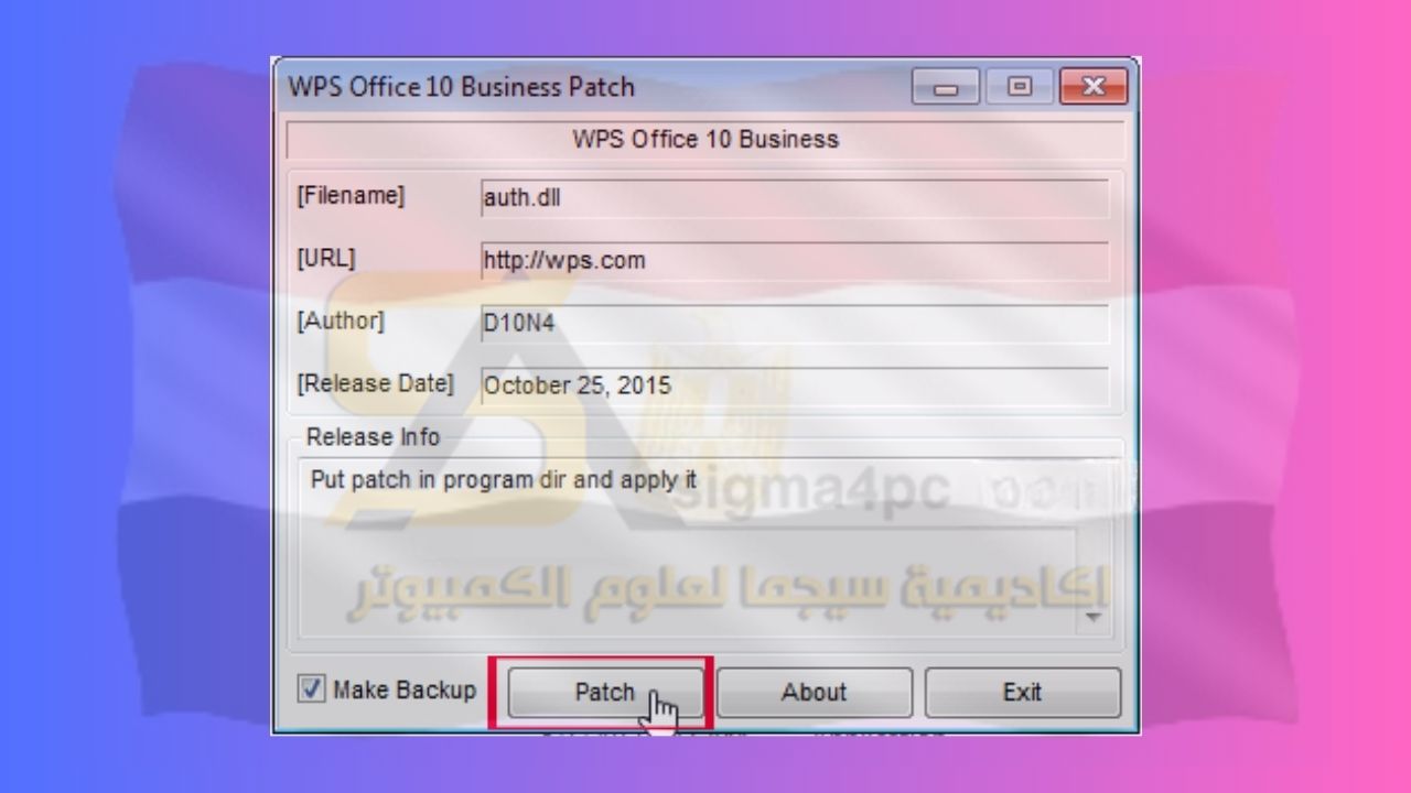  تحميل WPS Office