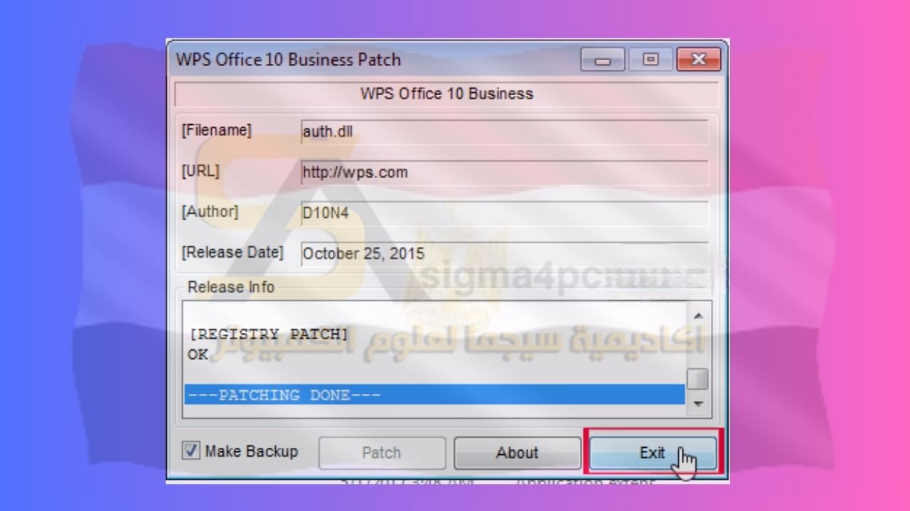  تحميل WPS Office