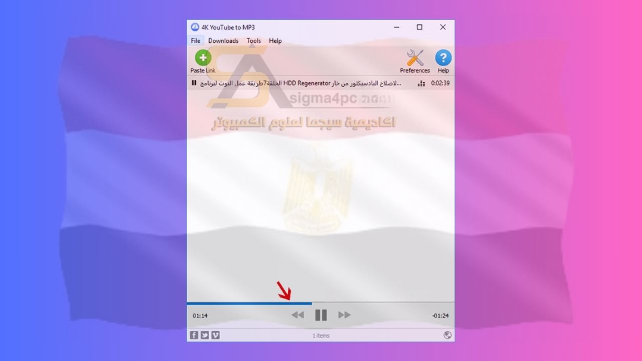 4k Youtube to MP3 تحميل 