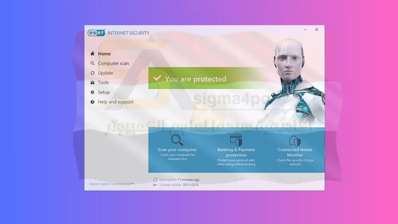 Eset Internet Security License Key