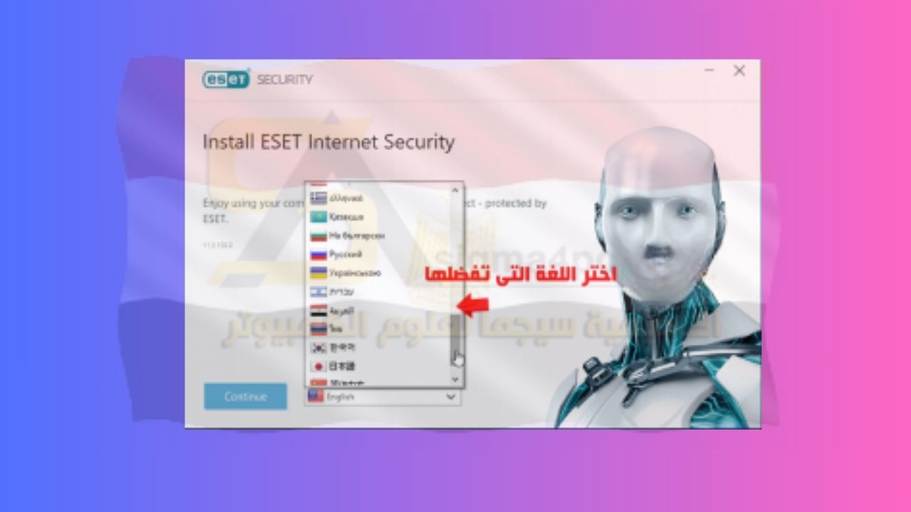 Eset Internet Security License Key