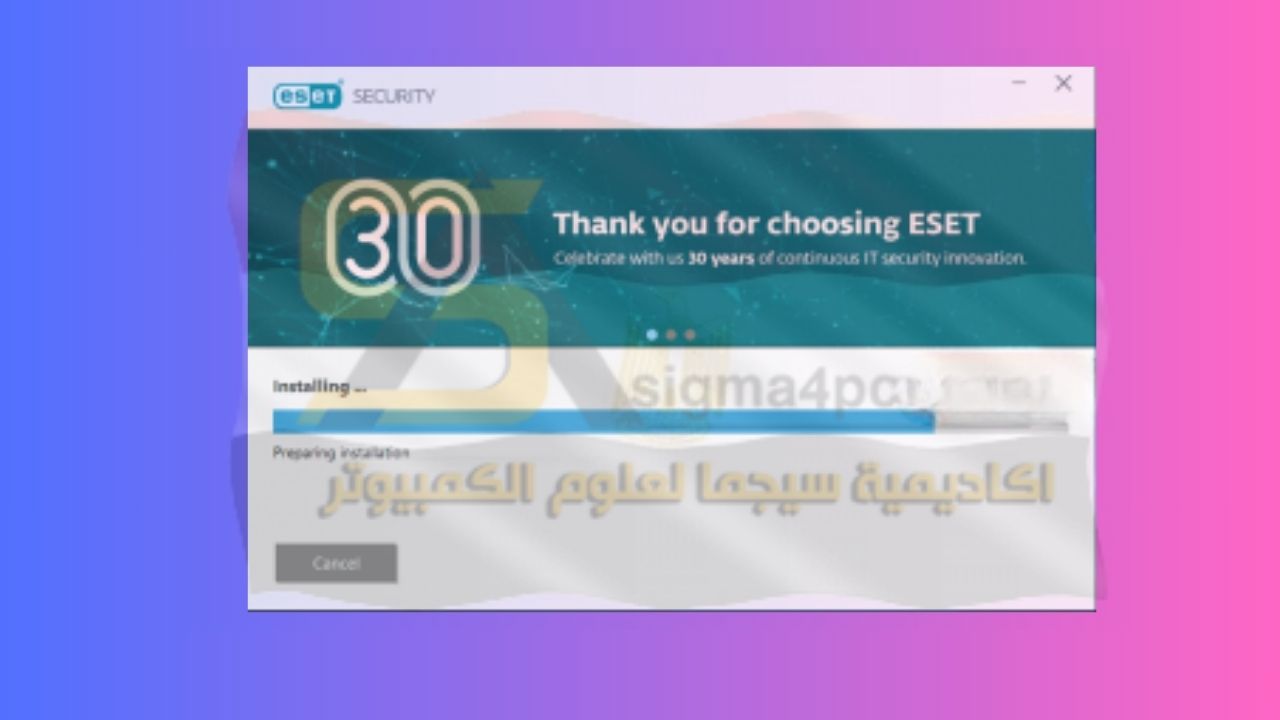 Eset Internet Security License Key