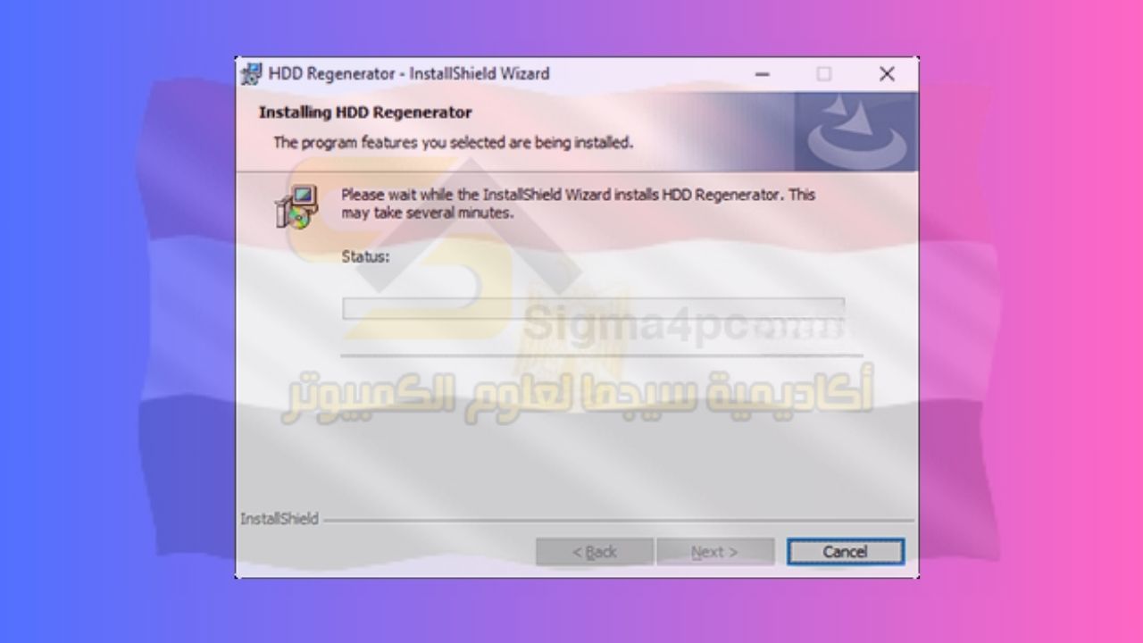 HDD Regenerator Download