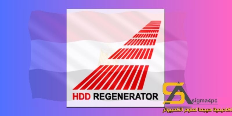 HDD Regenerator Download