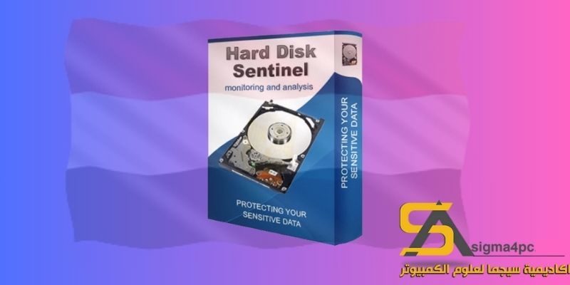 Hard Disk Sentinel Pro Download