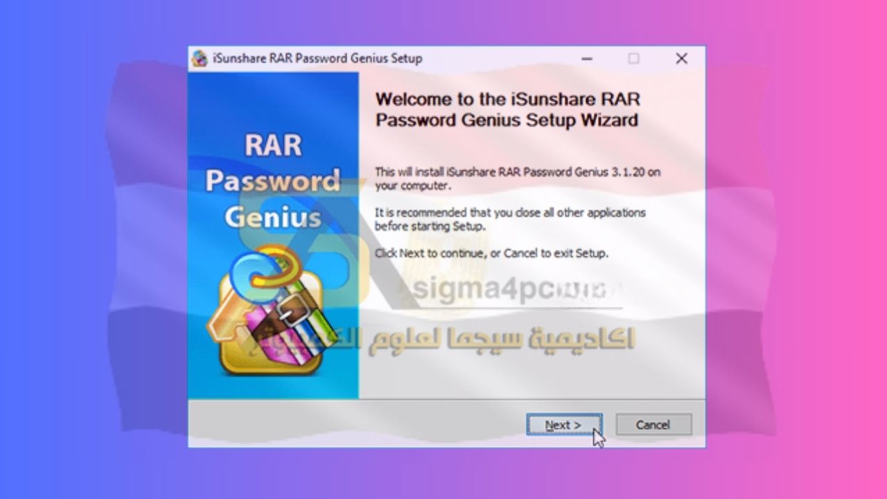 ISunshare RAR Password Genius