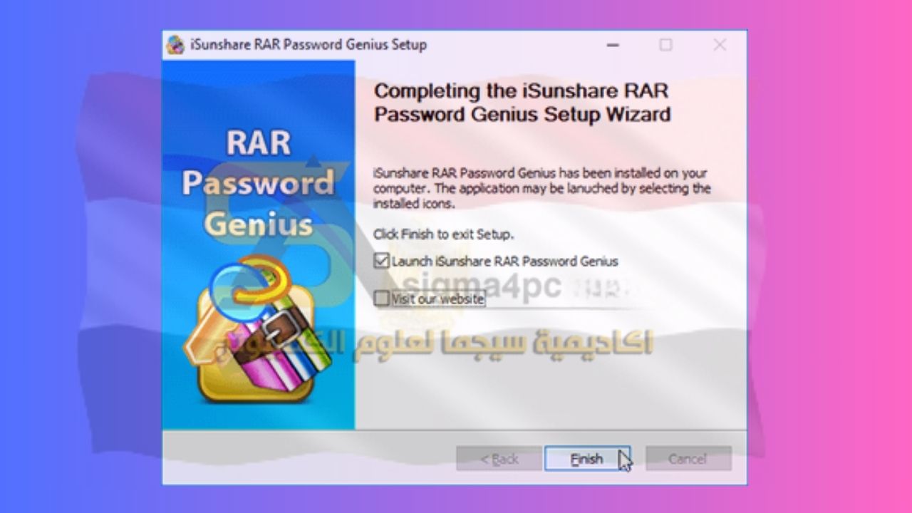 ISunshare RAR Password Genius