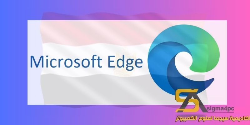 Microsoft Edge Chromium Download