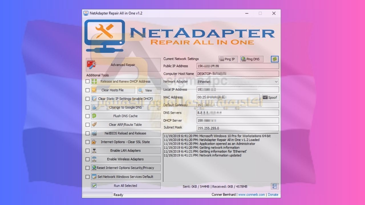  NetAdapter Repair