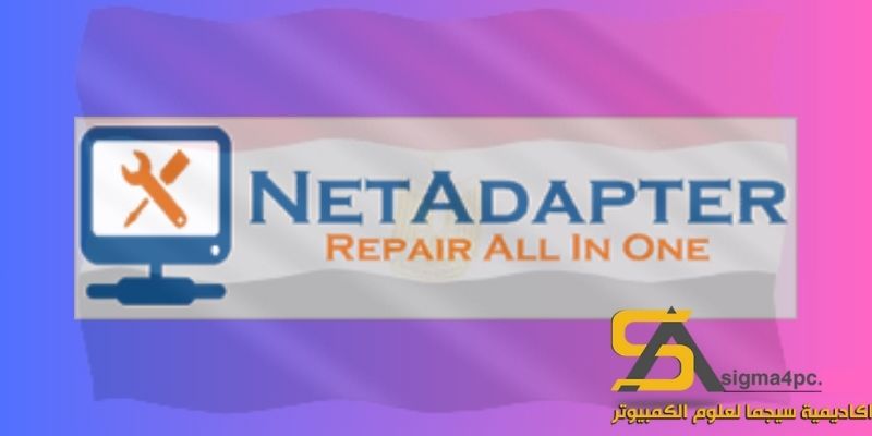 Netadapter Repair All in One Download