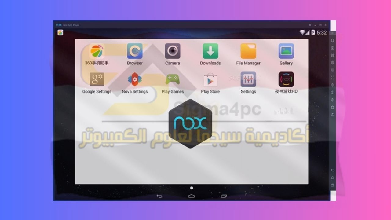 Nox App Player تحميل