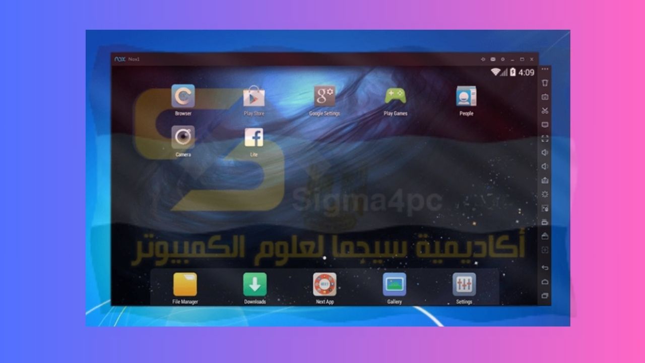 Nox App Player تحميل