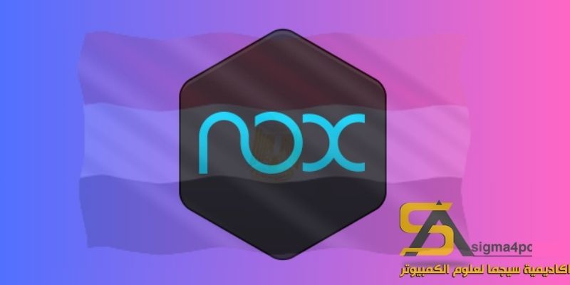 Nox App Player تحميل