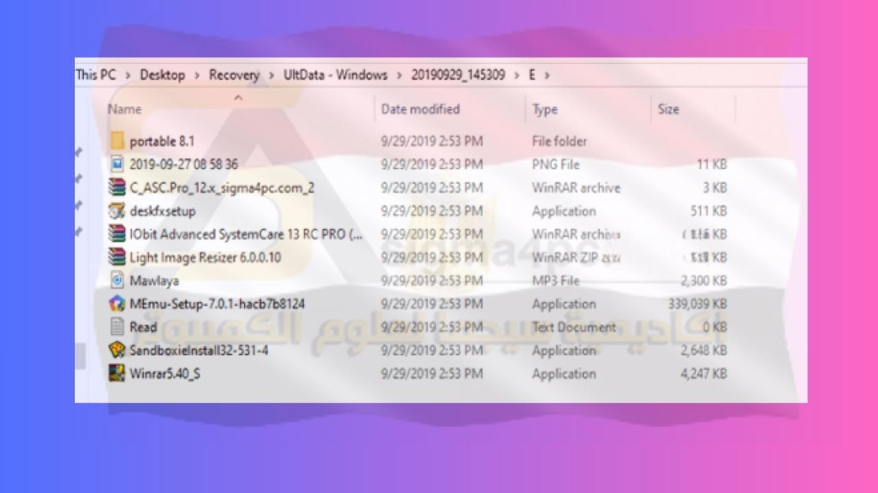 Tenorshare Ultdata for Android تحميل