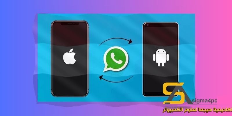 Transfer WhatsApp Data from Android to iPhone