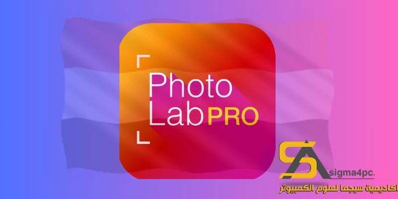 تحميل Photo Lab Pro Photo Editor