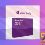 تحميل Visual Studio 2017